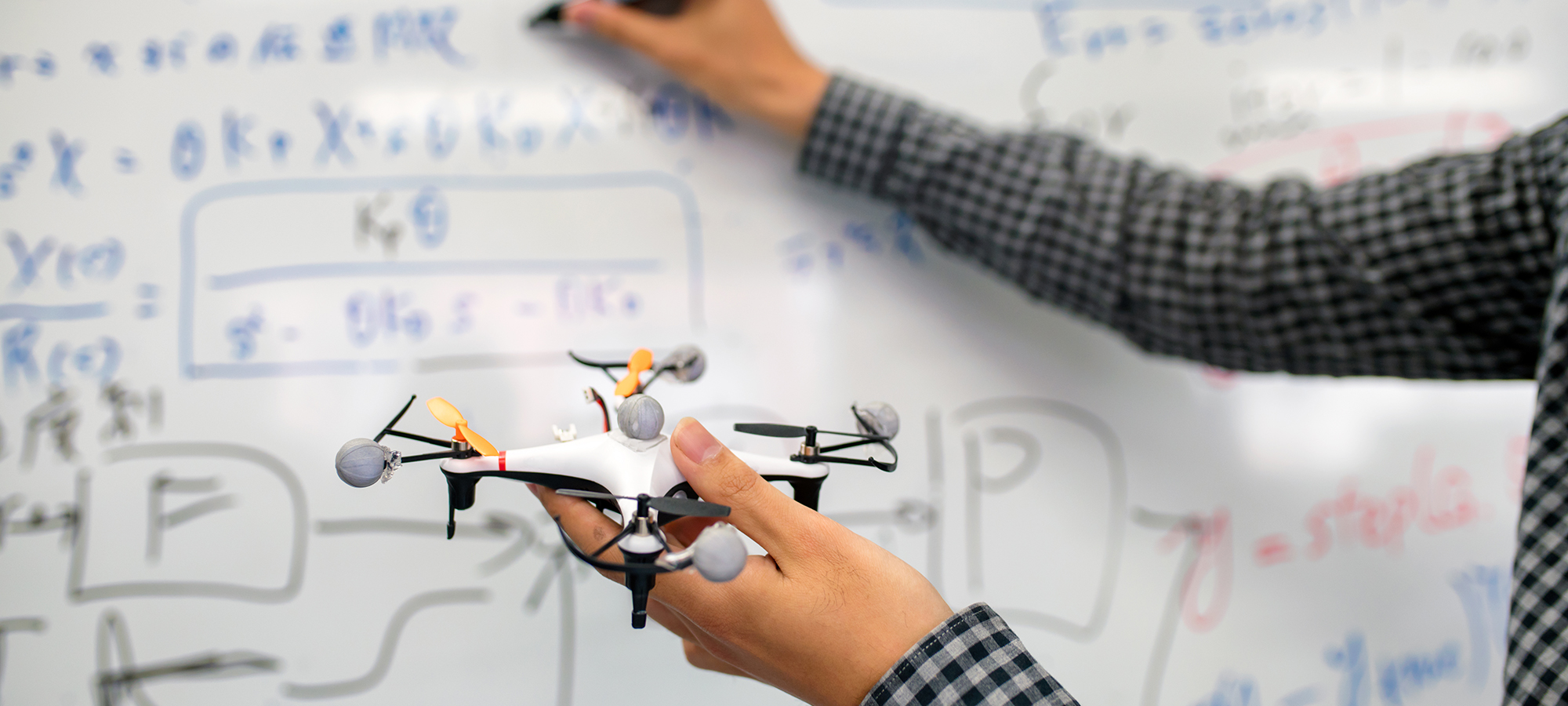 Drone